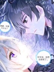 深入了解 麻豆天美星空果冻系列传媒